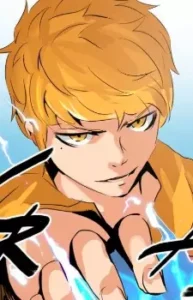 Wangnan Ja image